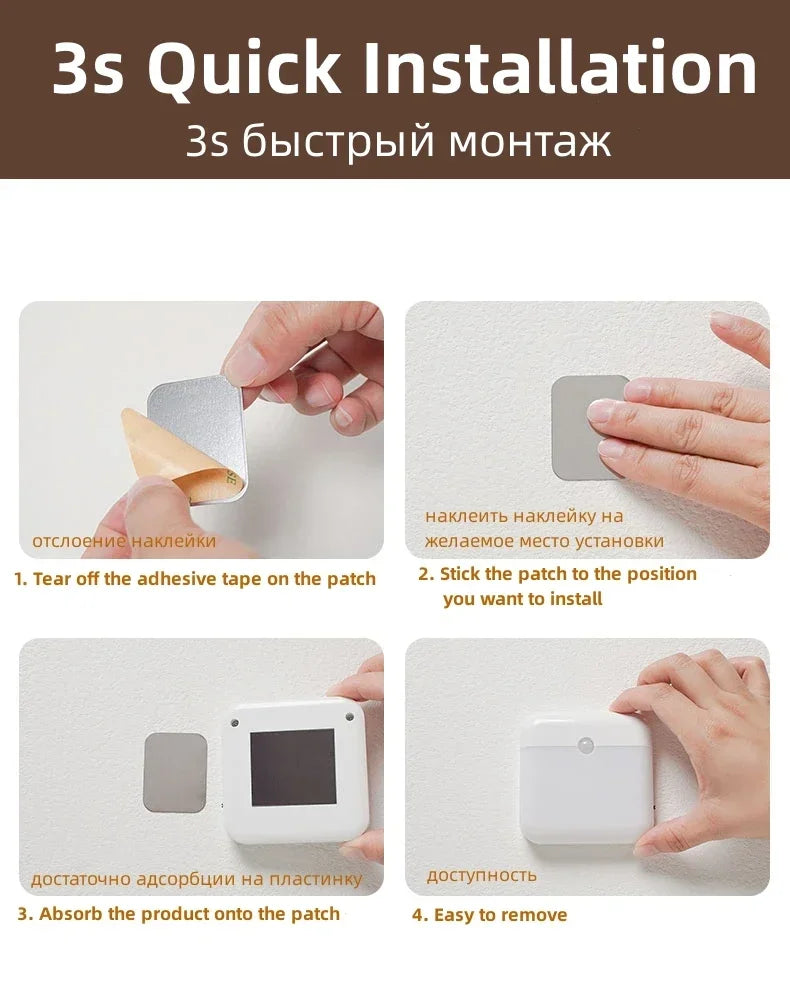 Smart Motion Sensor Night Light
